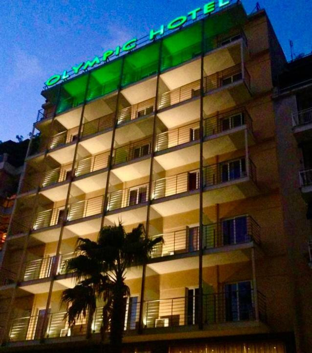 Olympic Hotel (Adults Only) Piraeus Exterior photo